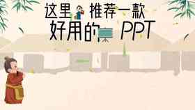 ai辅助绘画文案怎么写-ai辅助绘画文案怎么写好