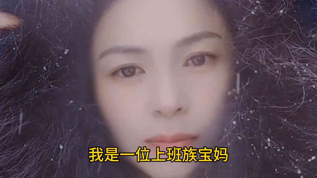ai文案volg-AI文案优化