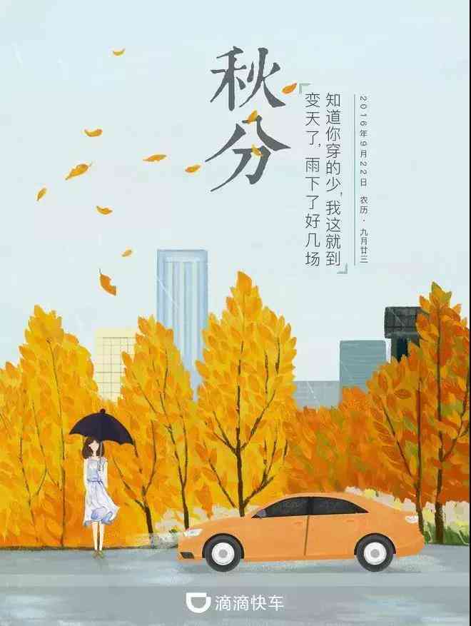 百度ai一键生成文案在线