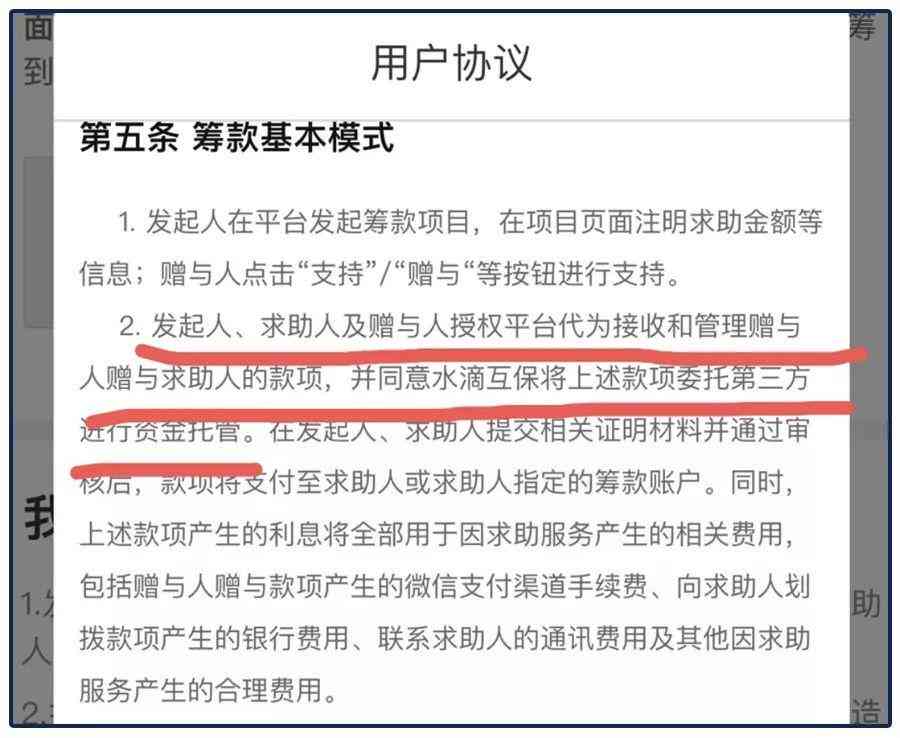 百度ai一键生成文案在线