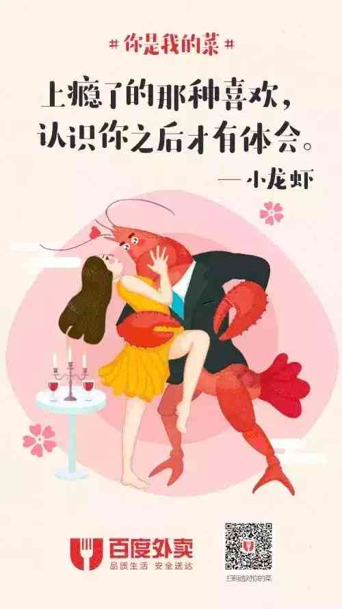百度ai一键生成文案在线