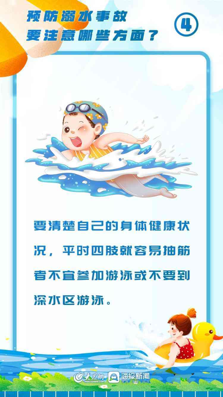一家三口ai绘画文案高级感