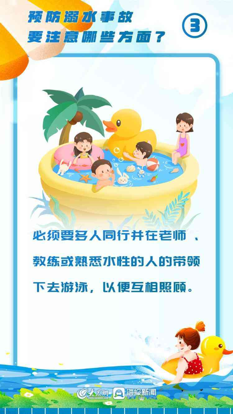 一家三口ai绘画文案高级感
