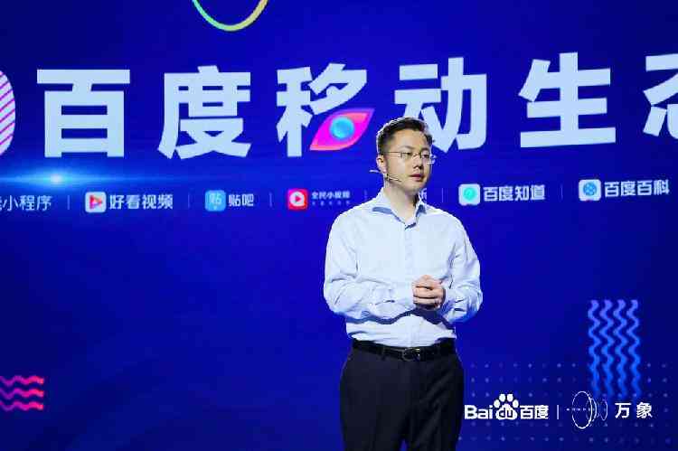 识别ai创作-ai 识别