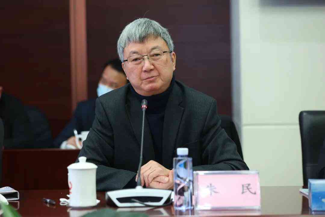 ai大模型应用研究报告