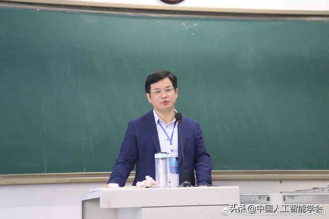 ai训练师工作总结报告