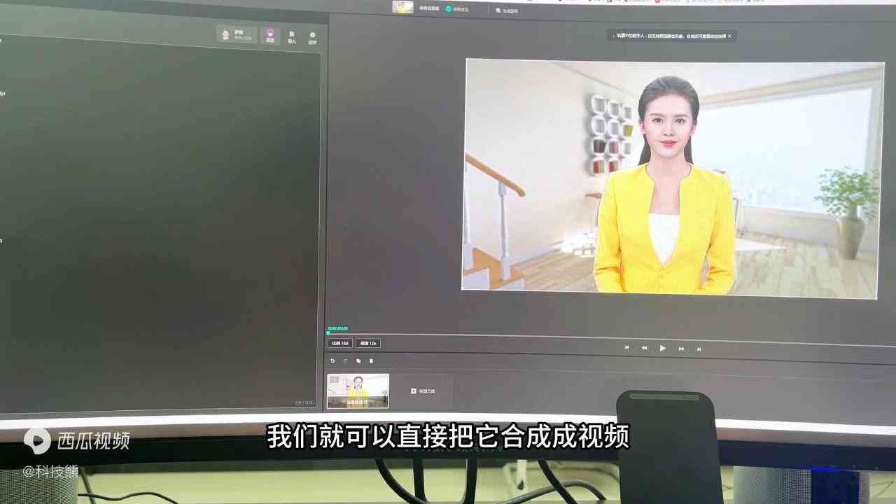 ai文案chat-ai文案创作免费