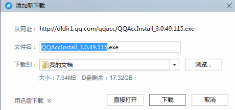 ai脚本哪个好用知乎-ai脚本哪个好用知乎