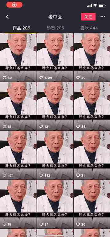 ai人工智能文案带货-人工智能文案素材