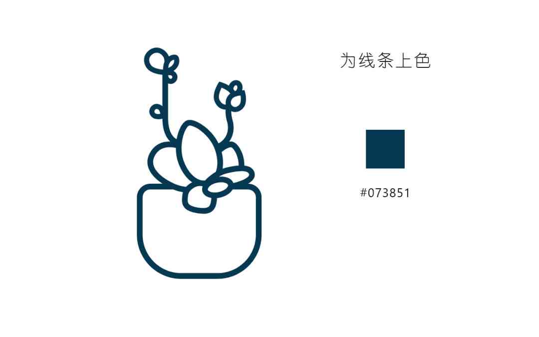 ai写作神器绿叶子-ai绿叶怎么画