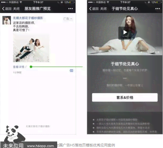 广告文案ai登入网站-广告文案ai登入网站有哪些