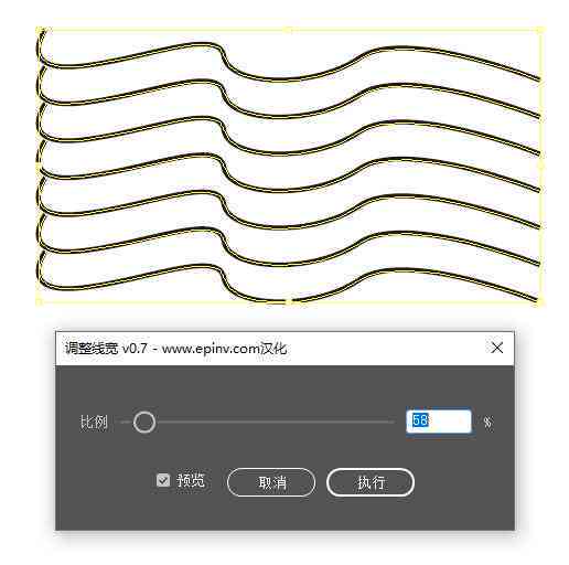 ai5角线脚本