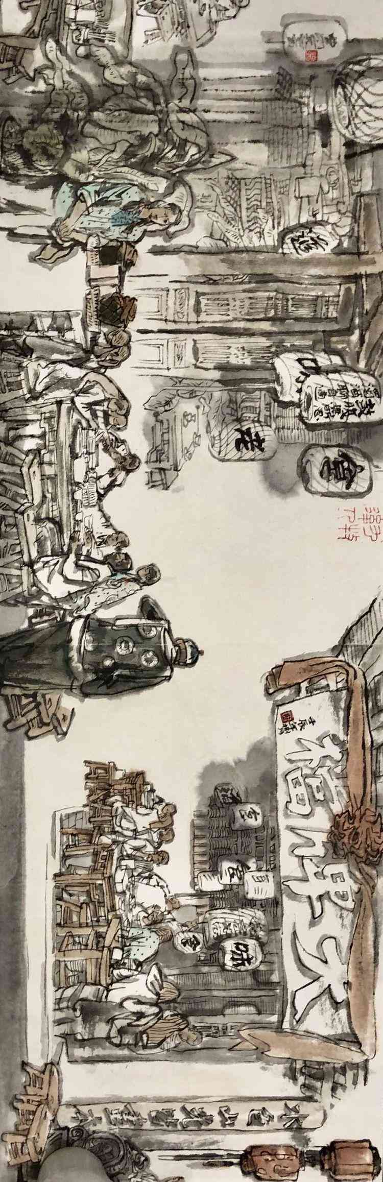 ai中国水墨国展创作过程-ai中国水墨国展创作过程图片