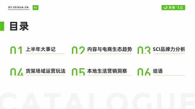ai写公众号文案自动生成