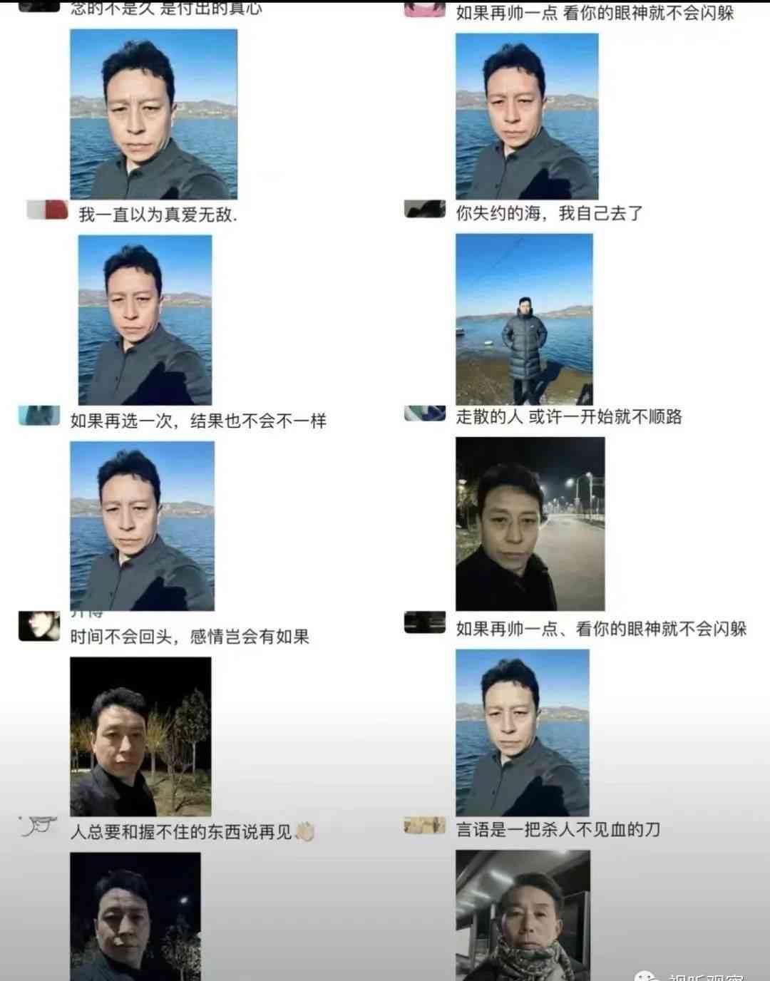 ai驾校人工智能文案怎么写