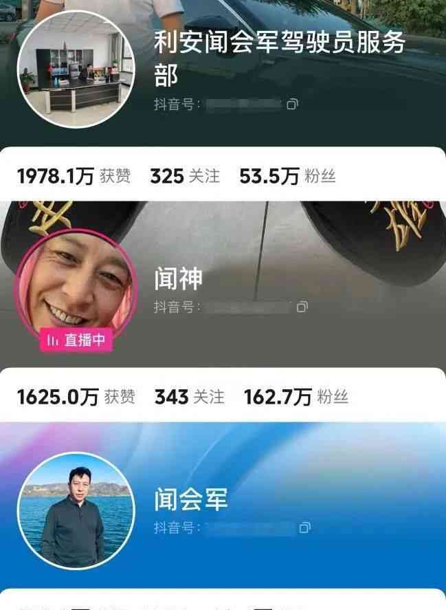 ai驾校人工智能文案怎么写