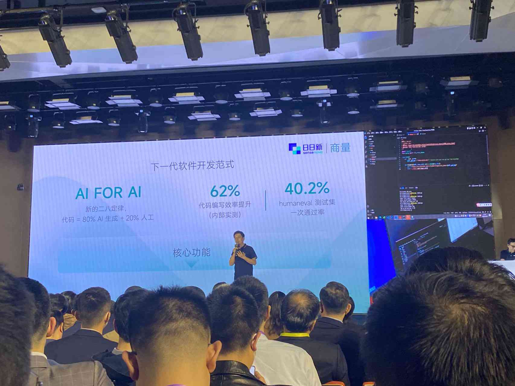 ai创作平台有哪些-ai创作平台有哪些产品推荐