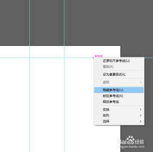 ai做分镜头脚本的软件-ai做分镜头脚本的软件有哪些