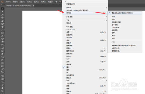 ai做分镜头脚本的软件-ai做分镜头脚本的软件有哪些