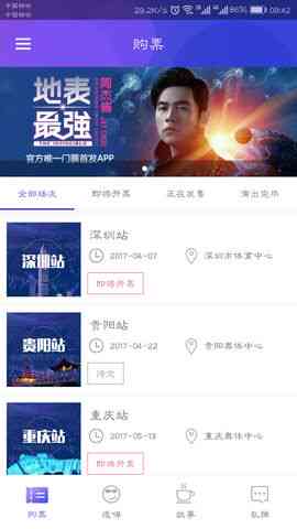 最强ai文案修改软件-最强ai文案修改软件下载