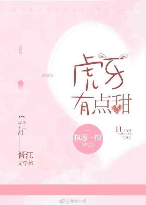 ai怎么写出推文文案模板-ai怎么写出推文文案模板图片