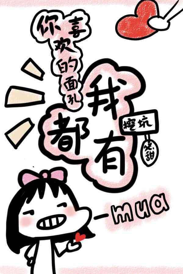 ai怎么写出推文文案模板-ai怎么写出推文文案模板图片
