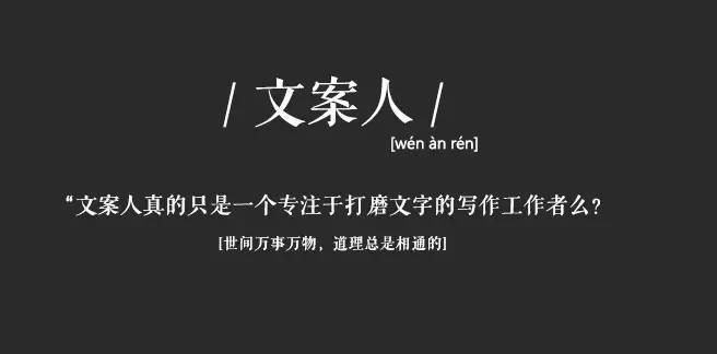 怎么用ai改文案