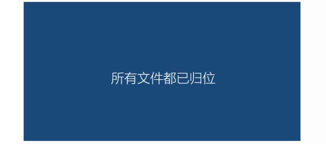 苹果免费ai文案软件