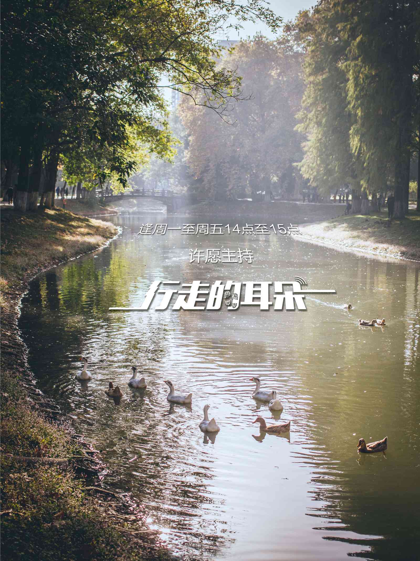 文心一言ai写作怎么查重