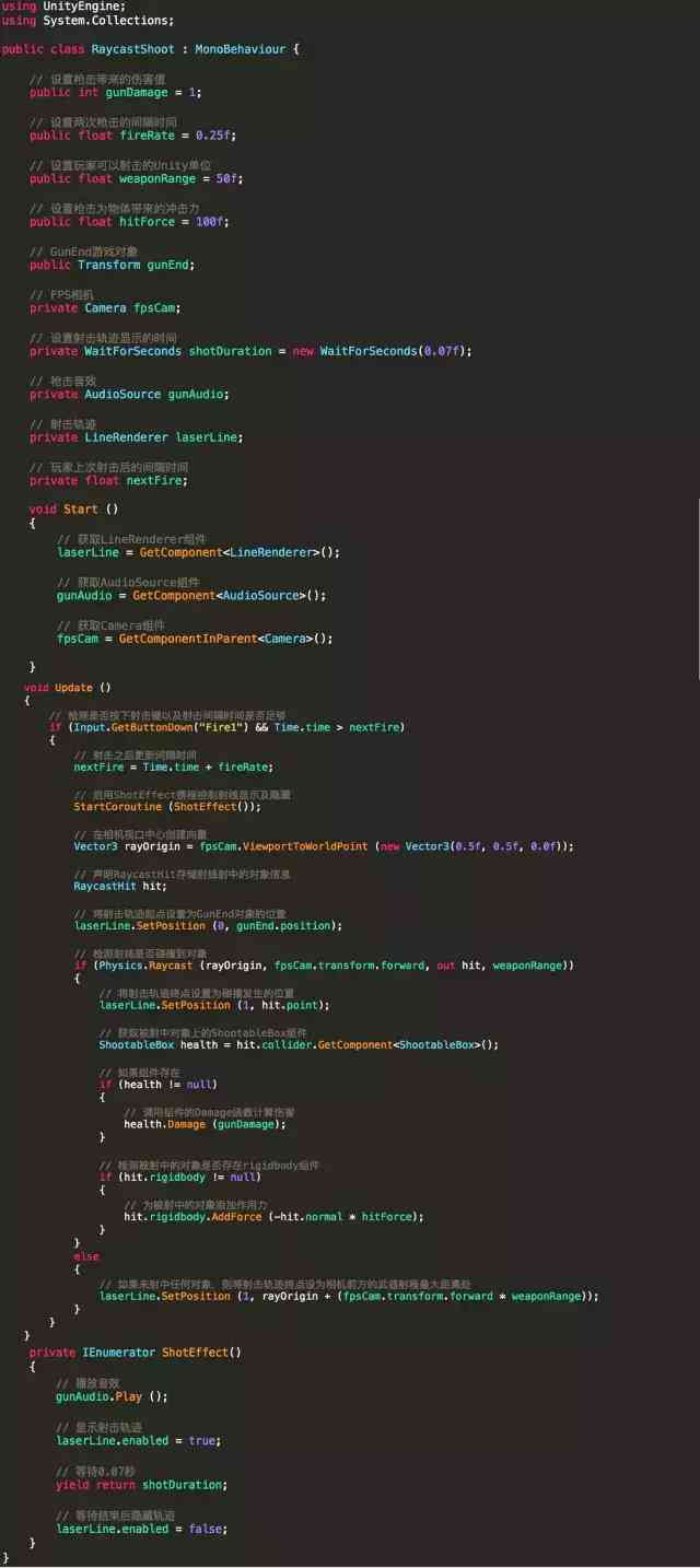 ai游戏脚本开源
