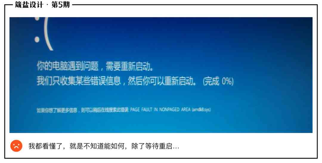 用哪个ai写文案-用哪个ai写文案比较好