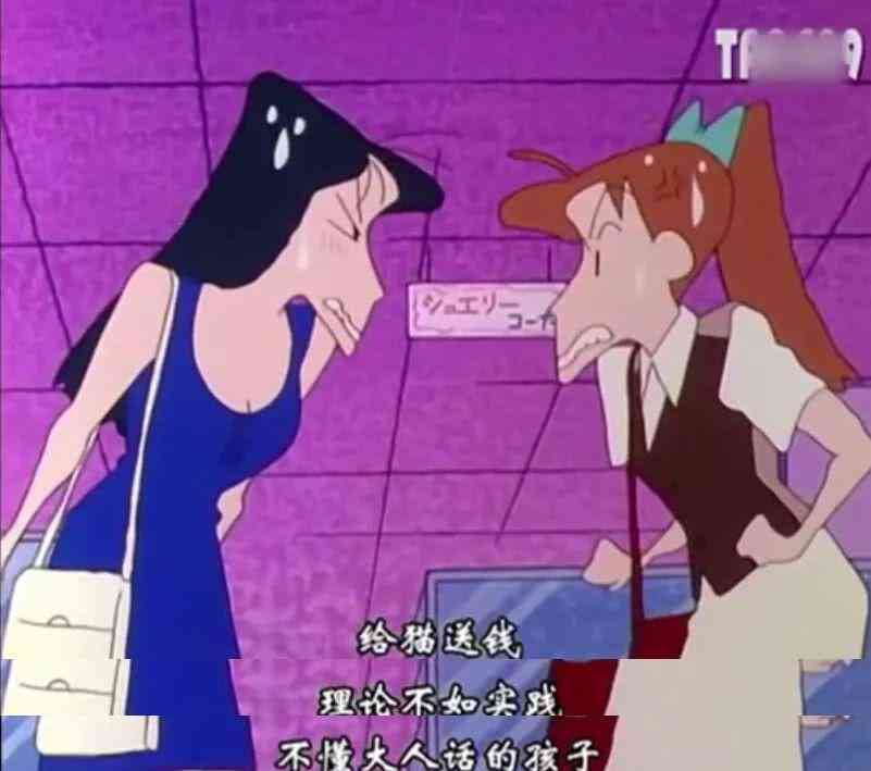 装饰ai监控文案怎么写