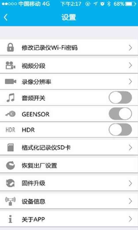 国内ai文案软件排名前十