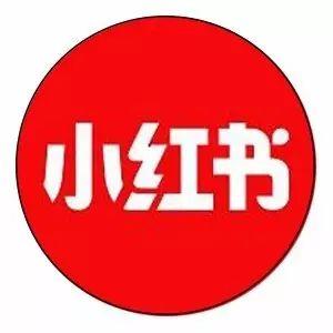 小红书ai创作平台官网
