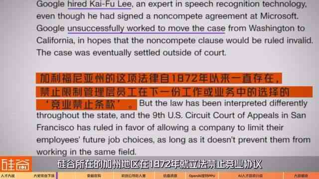 aigc占比多少才不会是ai写作