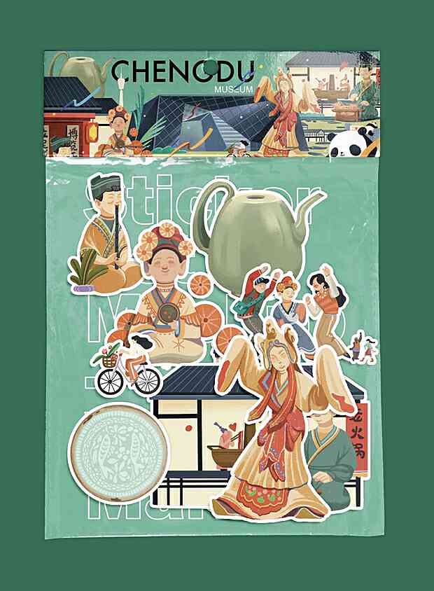 ai二次创作插画怎么做