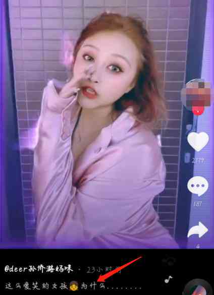 ai妆容文案简单可爱-ai妆容文案简单可爱女生