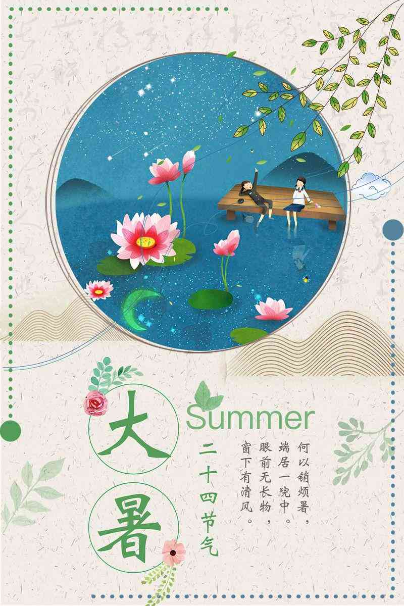 ai绘画儿文案怎么写-ai绘画作品