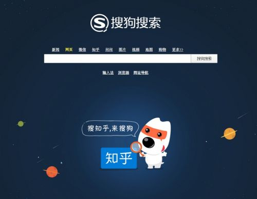 知乎显示包含ai创作吗