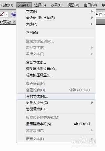 ai合并字体脚本