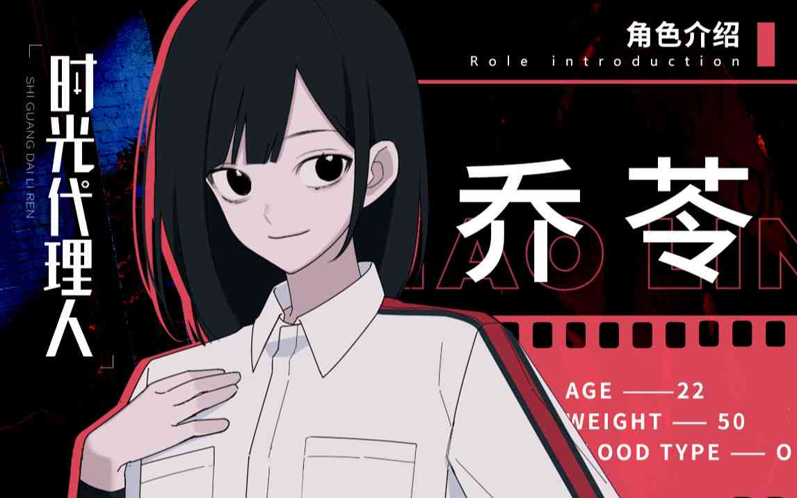 无界ai同人创作在哪里