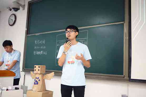 ai培养计划写作-ai培养计划写作怎么写