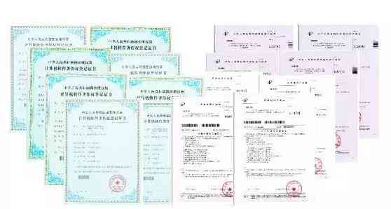 云悦ai脚本