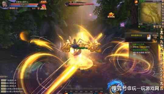 特效ai仙侠文案怎么写-特效ai仙侠文案怎么写的
