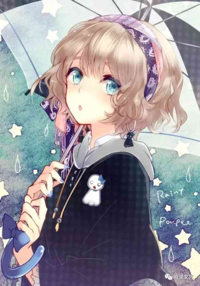 二次元ai绘画文案伤感