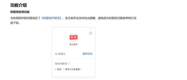 头条ai写作文章怎么赚钱