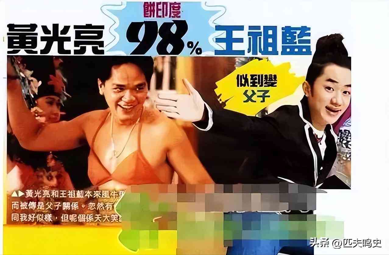 洗文案神器ai