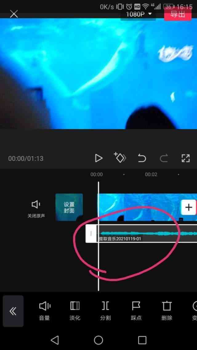 剪映脚本ai剪辑-剪映脚本ai剪辑怎么用