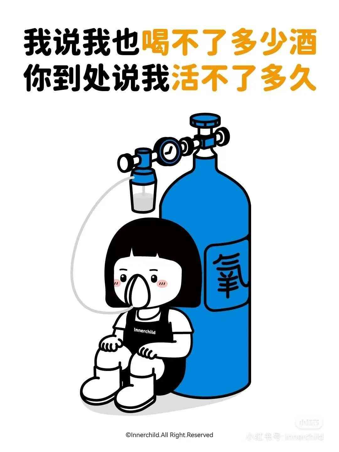 ai插画接单文案怎么写-ai插画接单文案怎么写好