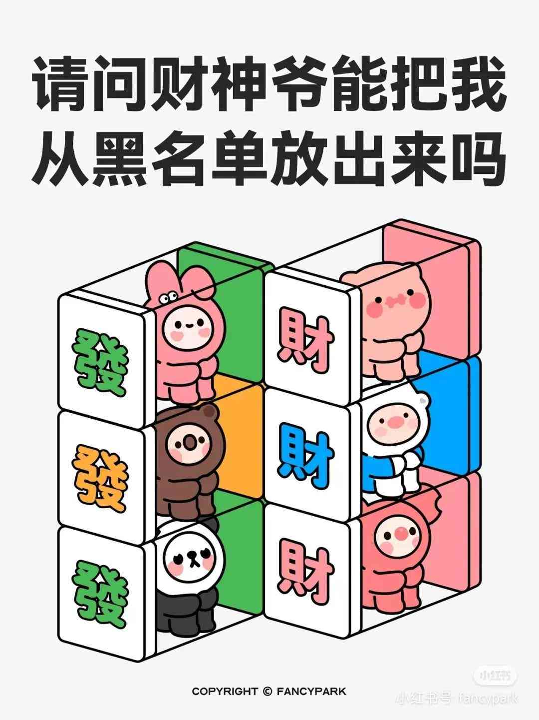 ai插画接单文案怎么写-ai插画接单文案怎么写好